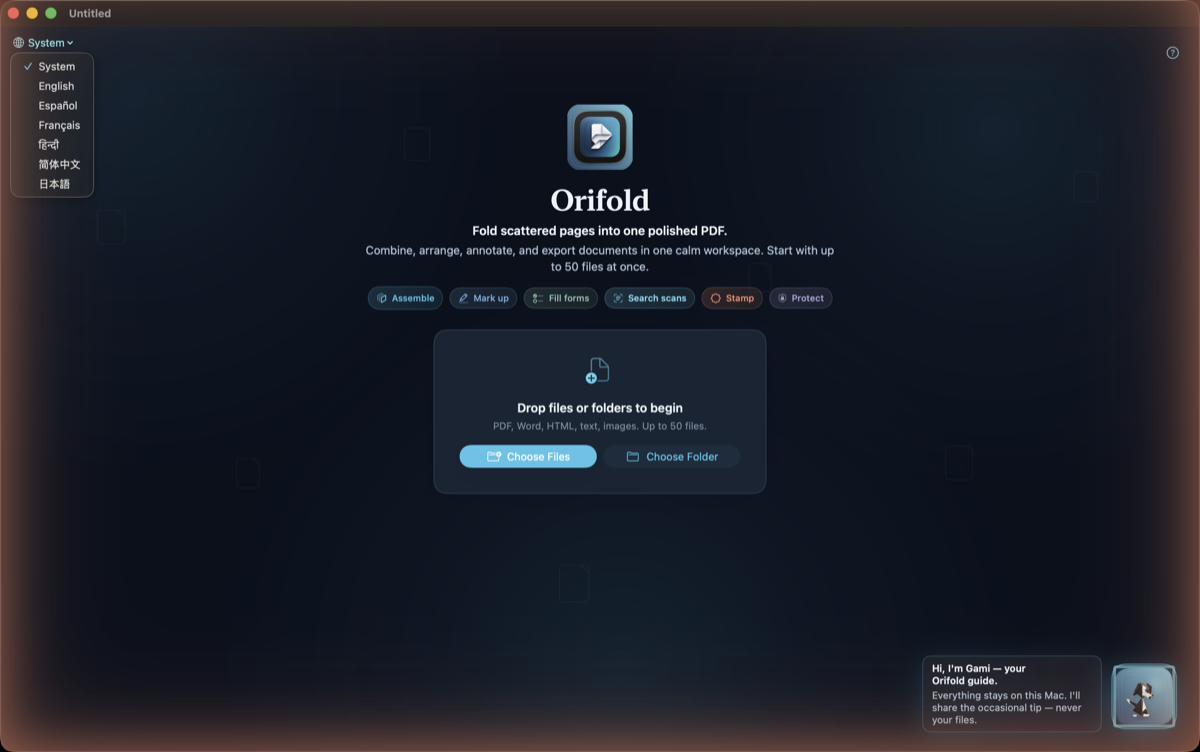 The landing-screen language switcher open, listing English, Español, Français, हिन्दी, 简体中文 and 日本語.